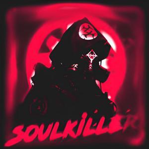 SoulKiller